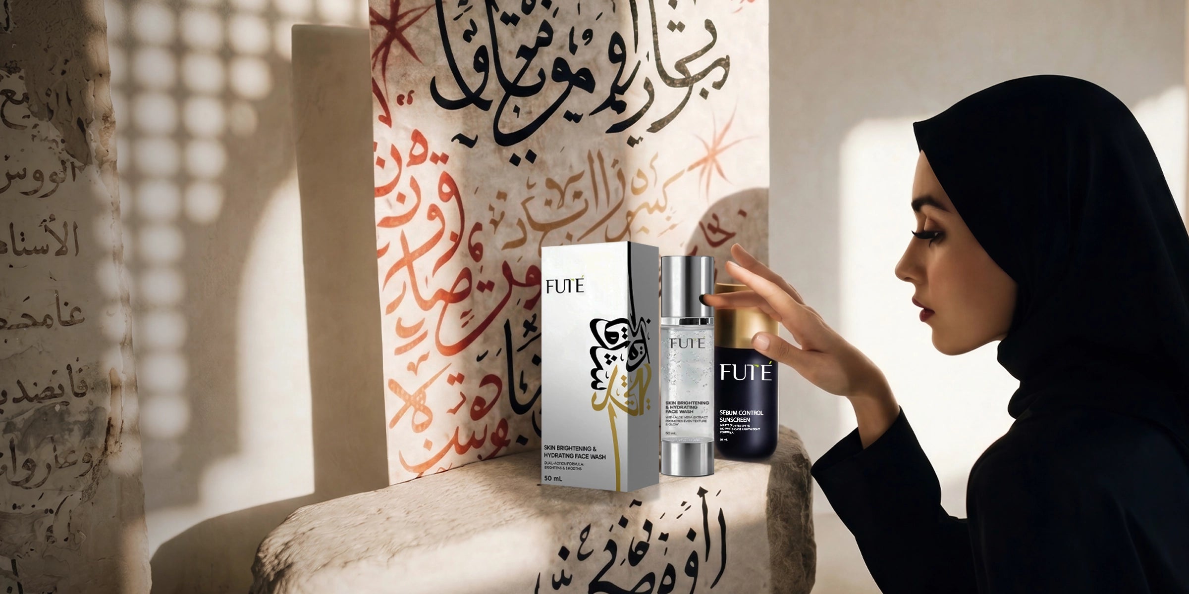 Experience Premium Self Care