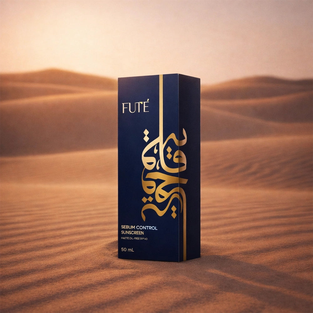 SEBUM CONTROL SUNSCREEN